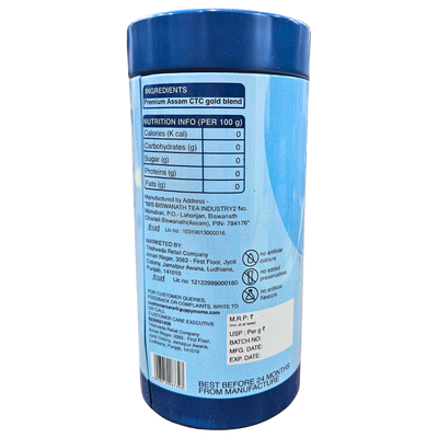 Premium Assam Chai | Bold, Strong & Authentic CTC Blend